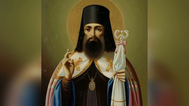 5 сильных молитв Тихону Задонскому смотреть онлайн