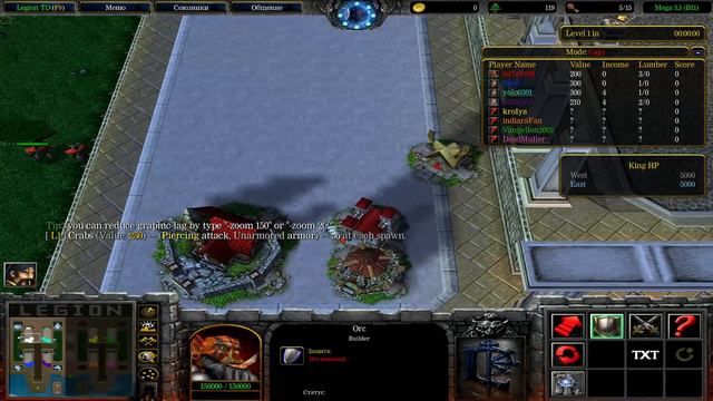 ЖЕСТЬ! Legion TD x3 без хилов! смотреть онлайн