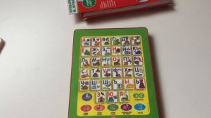 Сенсорный планшет ,букварь М.Жуковой