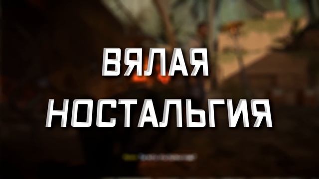 Вскользь про Dead Rising 4 смотреть онлайн