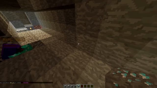 Нашел настоящего херобрина (без модов) в майнкрафте / троллинг скином herobrine trolling minecraft смотреть онлайн