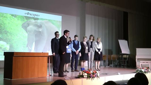 Мастер-класс. Москаленко Данил Иванович смотреть онлайн