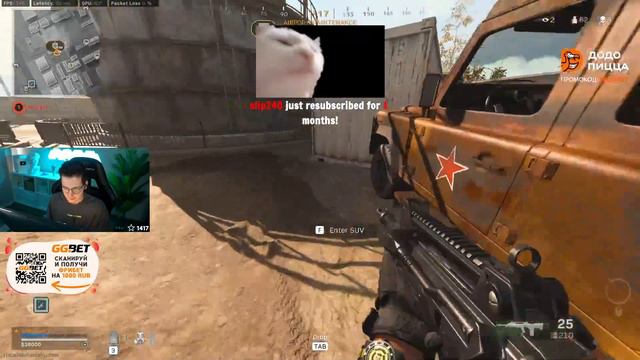 CALL OF DUTY WARZONE | ХАЙЛАЙТЫ | БАГИ | ПРИКОЛЫ #3 смотреть онлайн