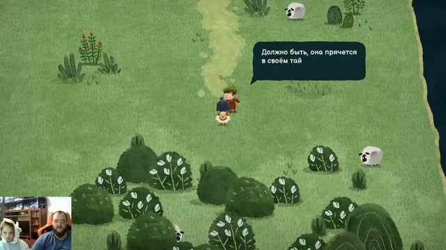 Стрим по компьютерной игре Carto смотреть онлайн