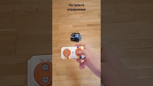 Крутой внедорожник на пульте управления(из lego technic) :) смотреть онлайн