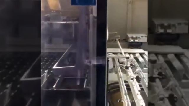 Фабрика «Ярцево» (г.Ярцево) смотреть онлайн