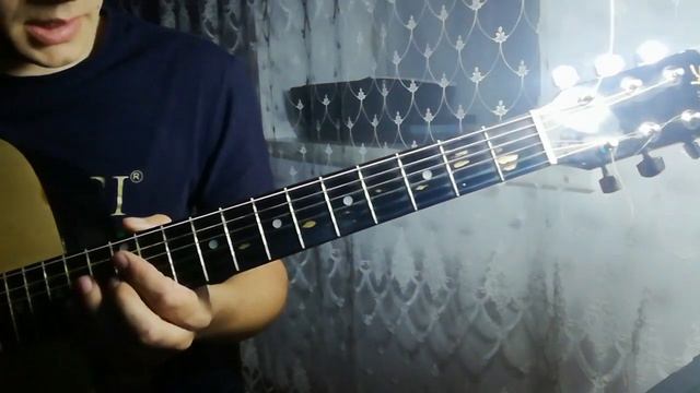 Raim Сыр-Аккорды смотреть онлайн