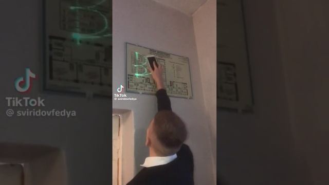 #врек #реки #тренды #мем #магия кто-то реп читал кто-то рисовал граффити. смотреть онлайн