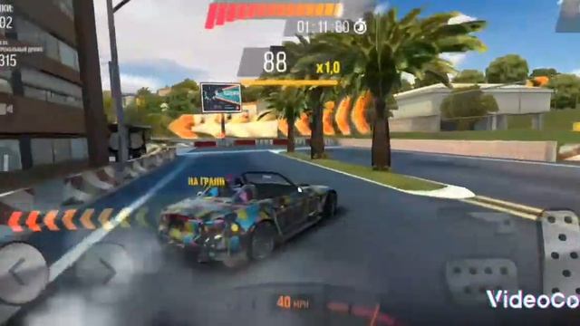 Игра бесплатная без интернета а название Drift Max смотреть онлайн