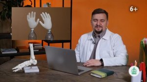 Деформация пальцев и ревматоидный артрит. Гимнастика для здоровья кистей _ Павел Липинский