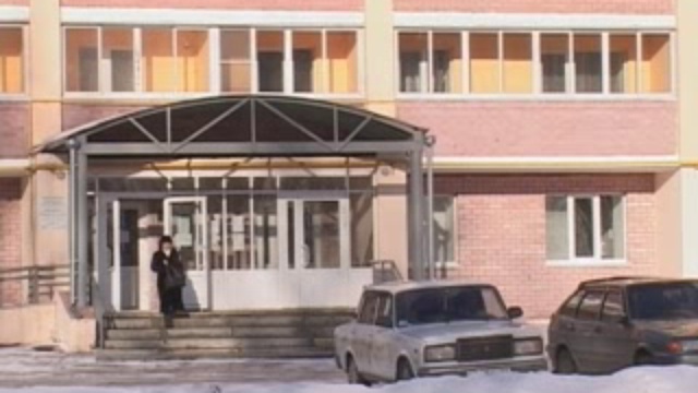 квитанции смотреть онлайн