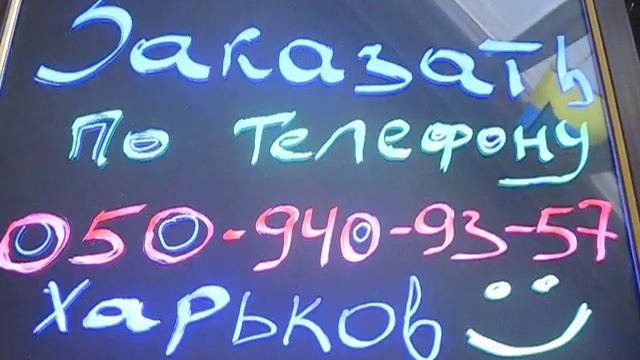 sparkle board смотреть онлайн