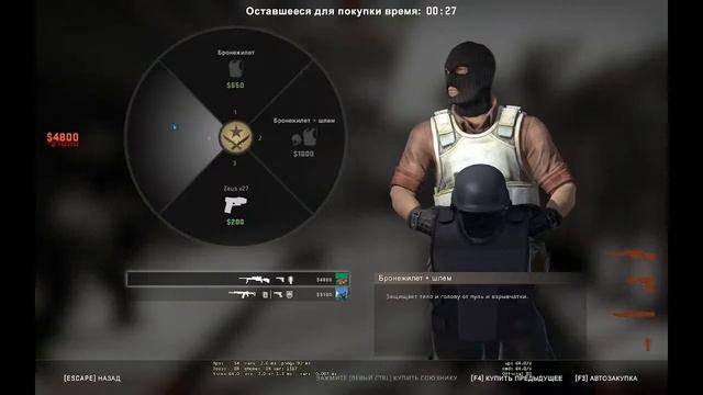 🔥🔥🔥Стрим CsGo!!!🔥🔥🔥 //ИГРАЮ В MM И НАПЫ С ДРУГОМ⚔⚔⚔!!! //КТО ХОЧЕТ ИГРАЙТЕ С НАМИ!!! смотреть онлайн