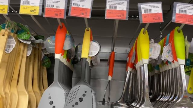 ?РАСПРОДАЖА ПОСУДЫ? Товары на любой кошелек! Новинки Лента vs Фикс прайс смотреть онлайн