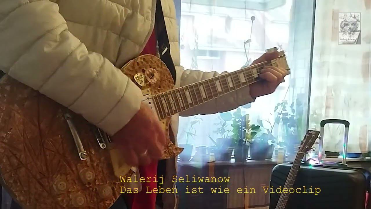 Walerij Seliwanow - Das Leben Ist Wie Ein Videoclip