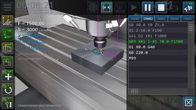#CNC_lesson_alex_zaslavsky смотреть онлайн