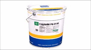 Краска по бетону для наружных работ