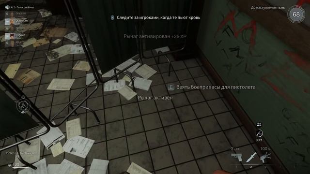 НИКТО НЕ СМОГ ВЫЧИСЛИТЬ ЭТОГО МОНСТРА В ДЕСИТ! ВЫЖИВАНИЕ В DECEIT!!! (ДЕСИТ) смотреть онлайн