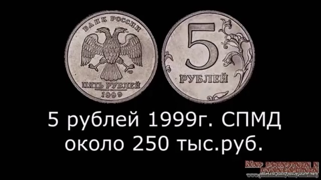 Новости бонистики для жирновских нумизматов смотреть онлайн