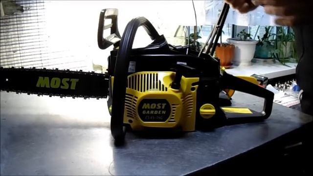 Обзор бензопилы MOST GARDEN ЧАСТЬ 1 смотреть онлайн
