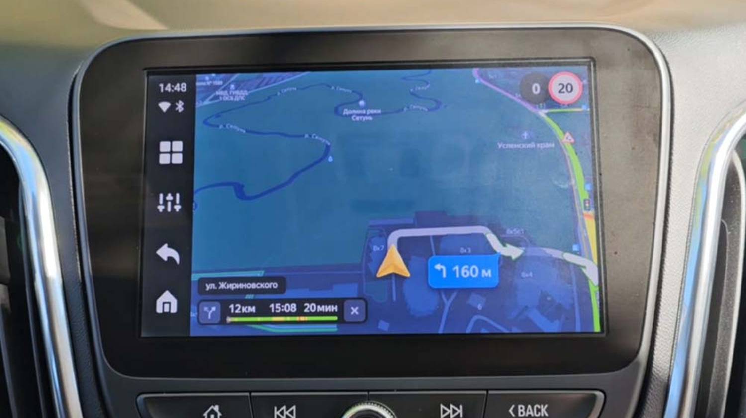 Навигация в Chevrolet Equinox 2020 USA, Яндекс Навигатор, Carplay, русификация, прошивка, магнитола смотреть онлайн