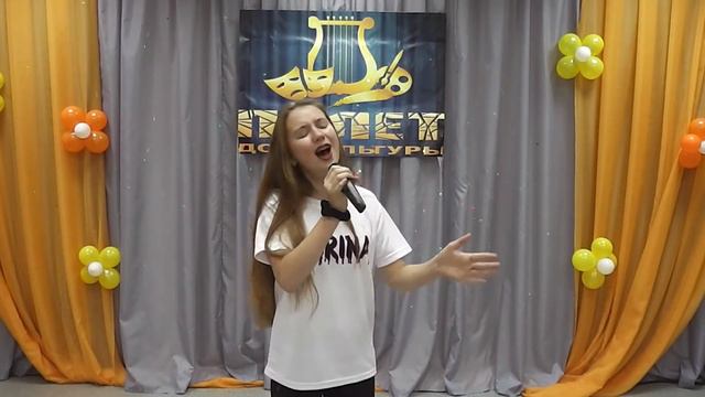 Якупова Зарина. "СВЕТИТ НЕЗНАКОМАЯ ЗВЕЗДА" смотреть онлайн
