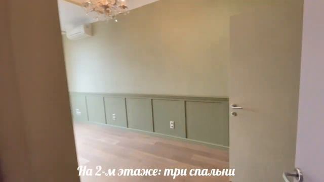 Карамышевская наб. смотреть онлайн