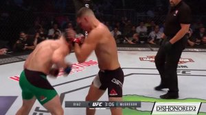 Конор Диаз 2