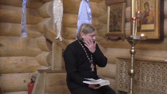 Занятие 4 смотреть онлайн