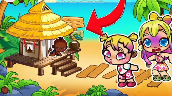 СЕКРЕТ НА ОСТРОВЕ  AVATAR WORLD ИСТОРИЯ  РУТИНА СЕМЬИ  ОБНОВЛЕНИЕ СЕРИАЛ