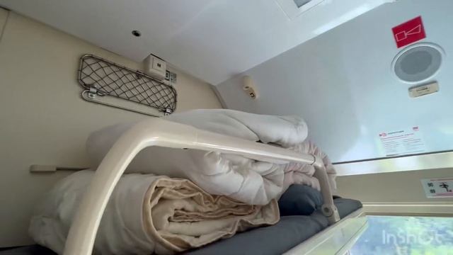 Двухэтажный поезд РЖД 357 / 358 УФА АДЛЕР СОЧИ смотреть онлайн