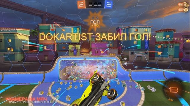 Dr.Alex Game Vlog 😎