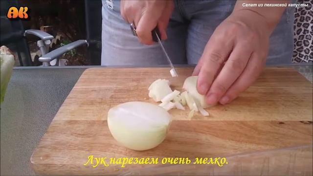 Салаты с Фетой