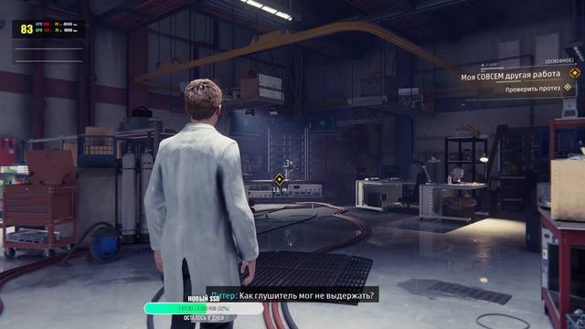 Marvel's Spider-Man Remastered i5-12400f + RTX 3070 смотреть онлайн