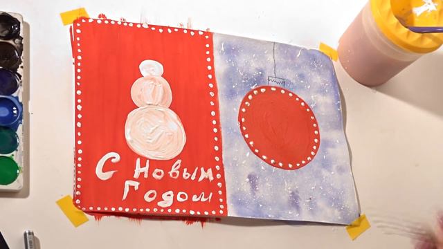 Монстер Хай рисуют Новогоднюю открытку! смотреть онлайн