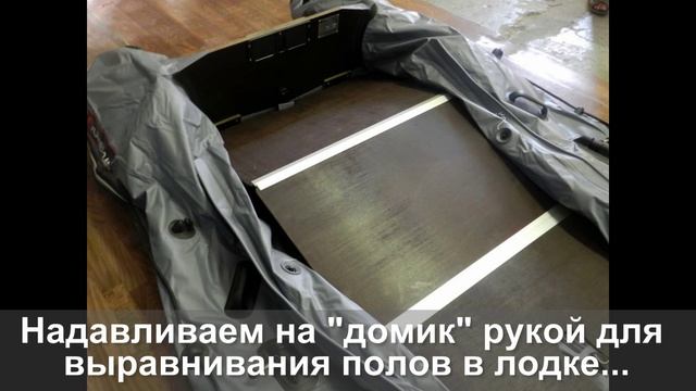 Сборка моторной лодки хантер (Hunterboat) смотреть онлайн