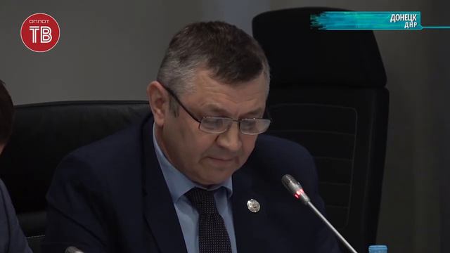 Глава ДНР Денис Пушилин провел совещание с руководителями Министерств и местных администраций смотреть онлайн