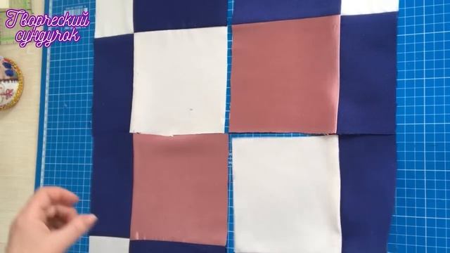 DIY / Использую портьерные ткани смотреть онлайн