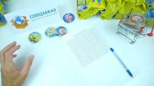 Та Самая Фишка! Губка Боб Чипикао! Мощная Распаковка Круассанов | СПЕЦЗАКАЗ