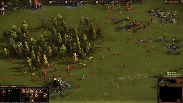 Казаки 3 битвы против Очень сильного компьютера (Cossacks 3) смотреть онлайн