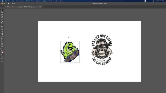 ? Твой принт на футболку в Фотошопе всего за 3 шага | Уроки Фотошопа смотреть онлайн