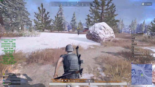 PLAYERUNKNOWN'S BATTLEGROUNDS Лайк Подписка Колоколчик смотреть онлайн