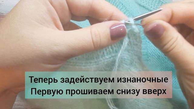 закрытие резинки 1×1. закрытие резинки. закрытие полой резинки. смотреть онлайн