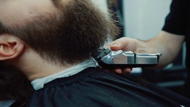 Моделирование бороды смотреть онлайн