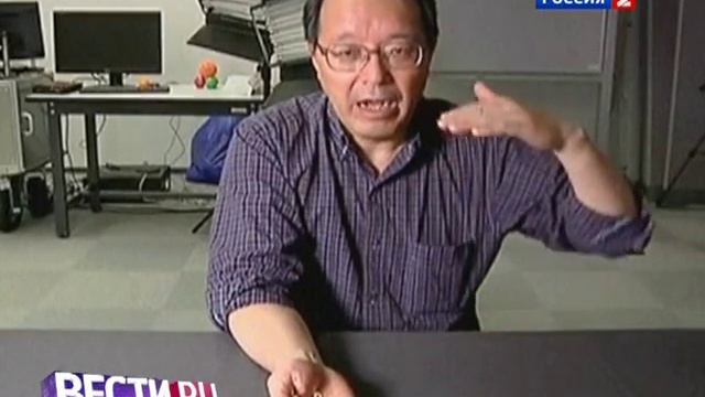 Японцы "вживили" смартфон в человека смотреть онлайн