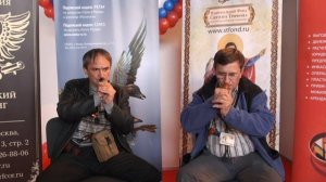 Уроки манной охоты на ВВЦ - Манки на белолобого гуся