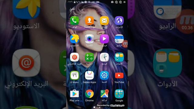 طريقة التخلص من android.system.com смотреть онлайн