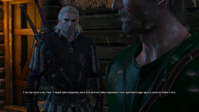 Говно 3 Дикий понос смотреть онлайн