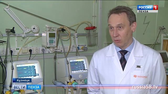 В Пензенской области будет создана сеть первичных кардиоцентров смотреть онлайн