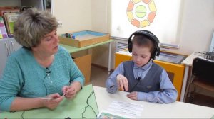 ГКОУ «Горбатовская школа - интернат для глухих и позднооглохших детей». Мазурова Л.Н.